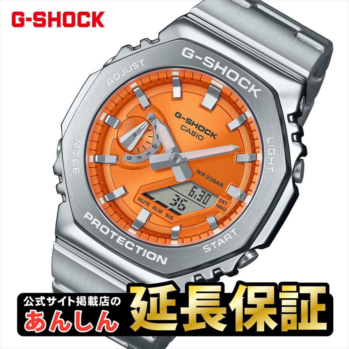 「専用」★値下げしました(美品)G-SHOCK GA-2110SL-4A4JR 楽天市場】【最大3万ポイント☆エントリーでP10倍+2,000円OFF