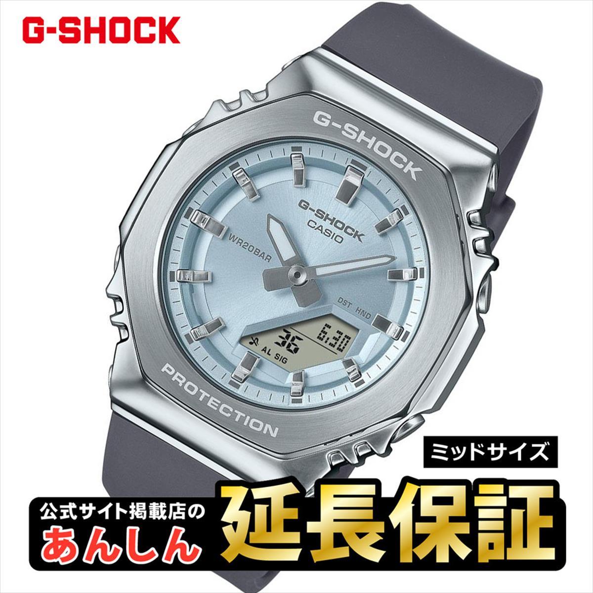 時計 G-SHOCK GM-S2110-3AJF G-SHOCK ミッドサイズ メタルカバード GM-S2110-3AJF メンズ