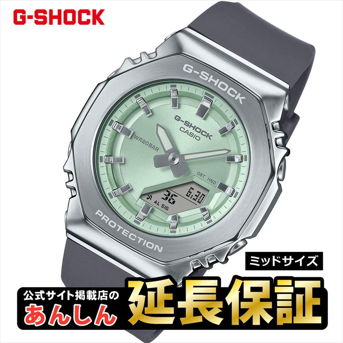楽天市場】【最大2,000円OFFクーポン&お買い物マラソン☆26日01
