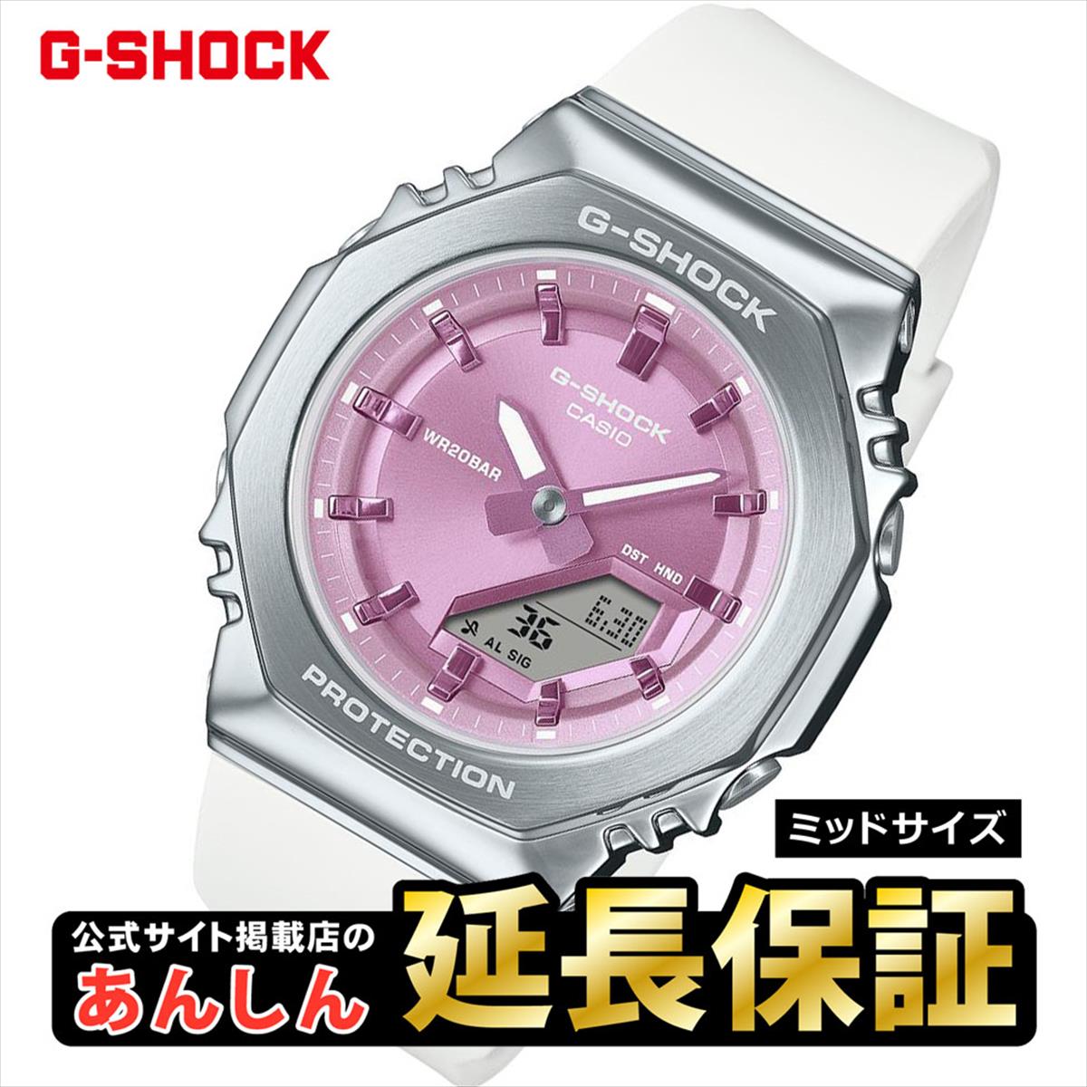 Koutarou　【未使用】G-SHOCK GMA-S110SG-7A GMA-S110SR-7AJF | CASIO