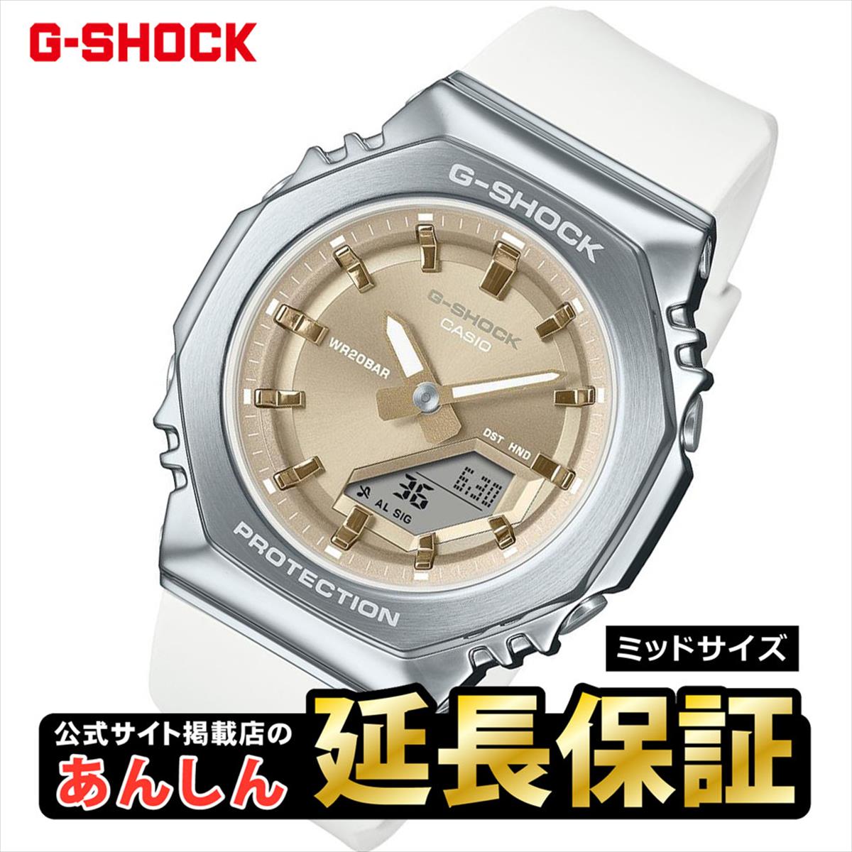 【最大限度2,000円OFFクーポン券＆お買い出しマラソン】カシオ Gぼうぜん自失 GM-S2110-7A9JF CASIO G-SHOCK堅苦しさ掲げる店【1024】【店先受け取り証書能力のある商いもの】 腕時計-レディース腕時計
