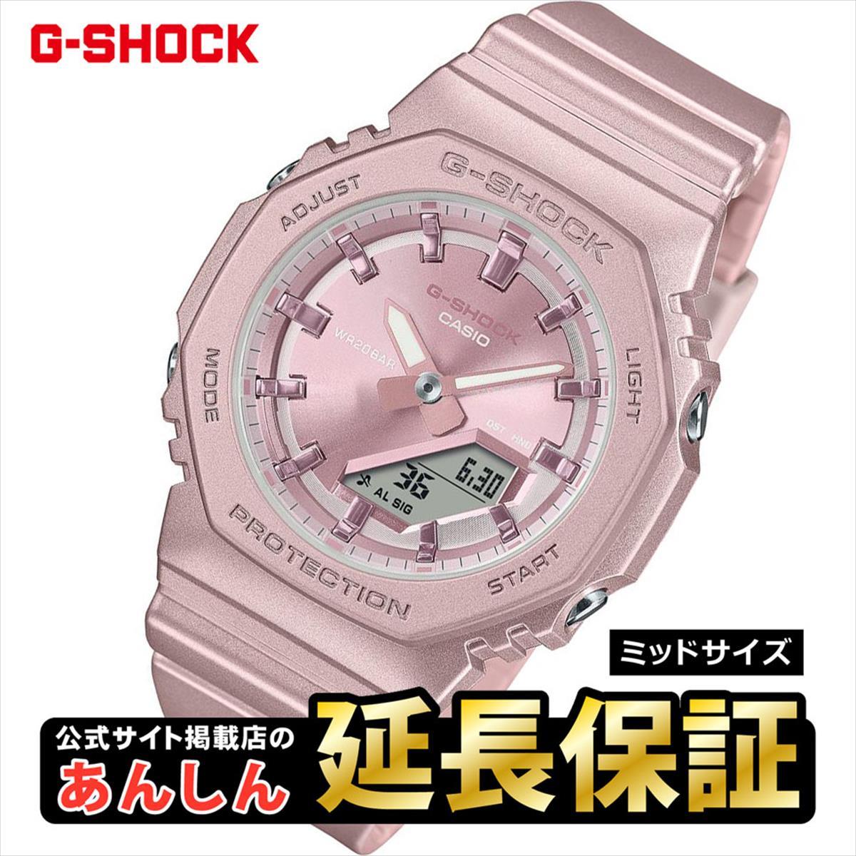 新品未使用品✨CASIO G-SHOCK GMA-S210BA ピンク 楽天市場】G-SHOCK WOMEN Gショック ウーマン ピンクリボン活動 コラボ