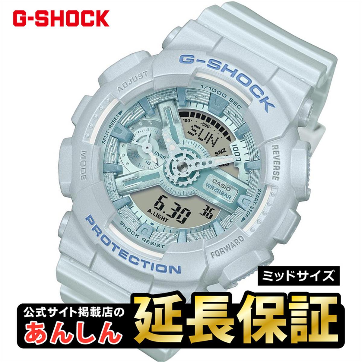 カシオ Gショック GMA-S110ST-2AJF CASIO G-SHOCK公式掲載店【1024】【店頭受取可能商品】