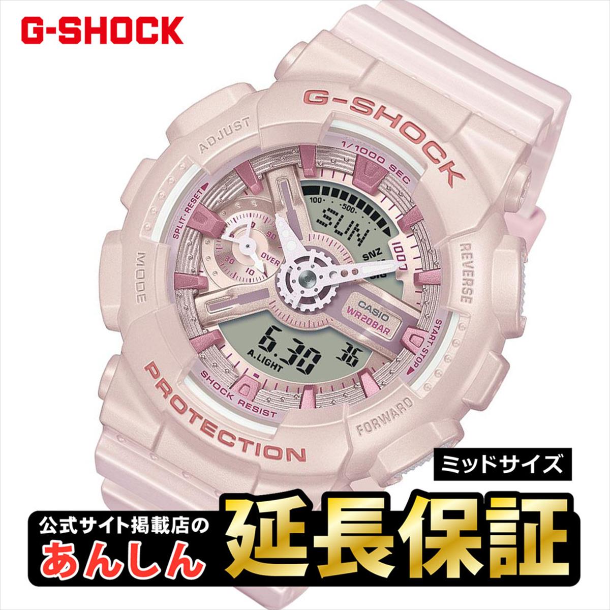 カシオ Gショック GMA-S110ST-4AJF CASIO G-SHOCK公式掲載店【1024】【店頭受取可能商品】