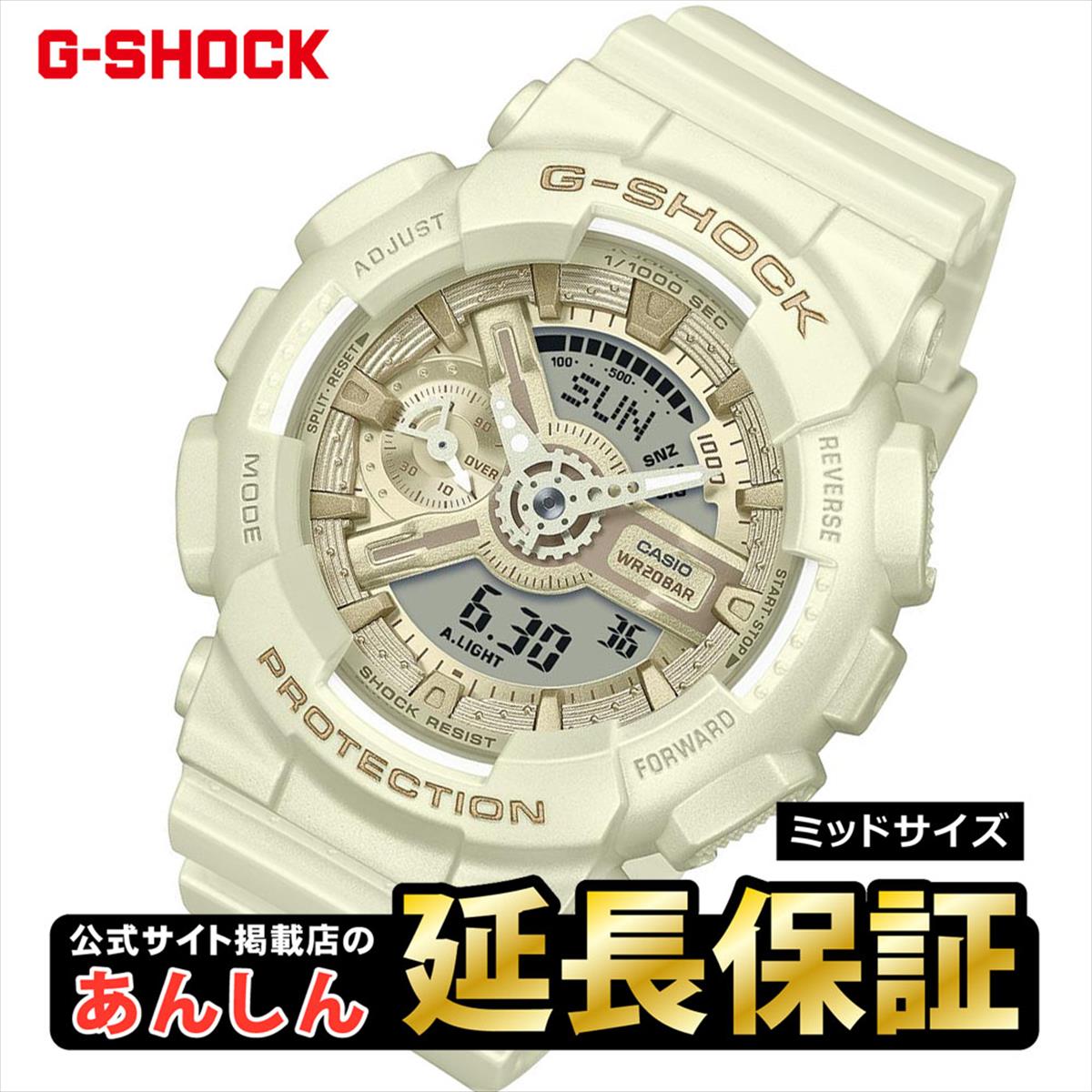 楽天市場】【最大2,000円OFFクーポン&お買い物マラソン☆24日20