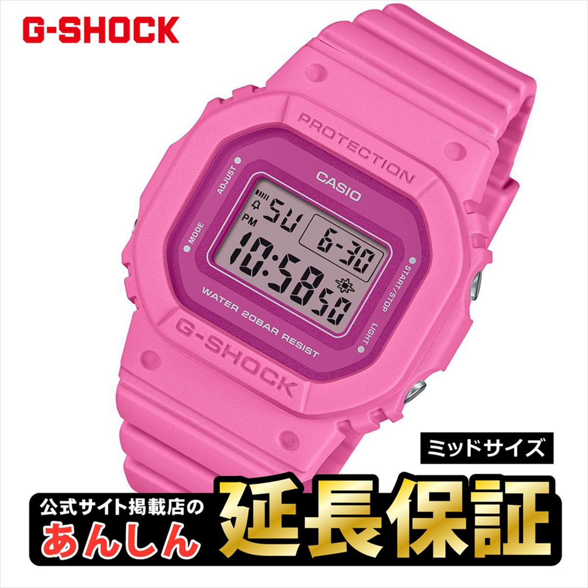 カシオ Gショック GMD-S5610PP-4JF パワーピンク ミッドサイズ CASIO G-SHOCK公式掲載店【0225】【rx01】【店頭受取可能商品】【生産終了モデル】
