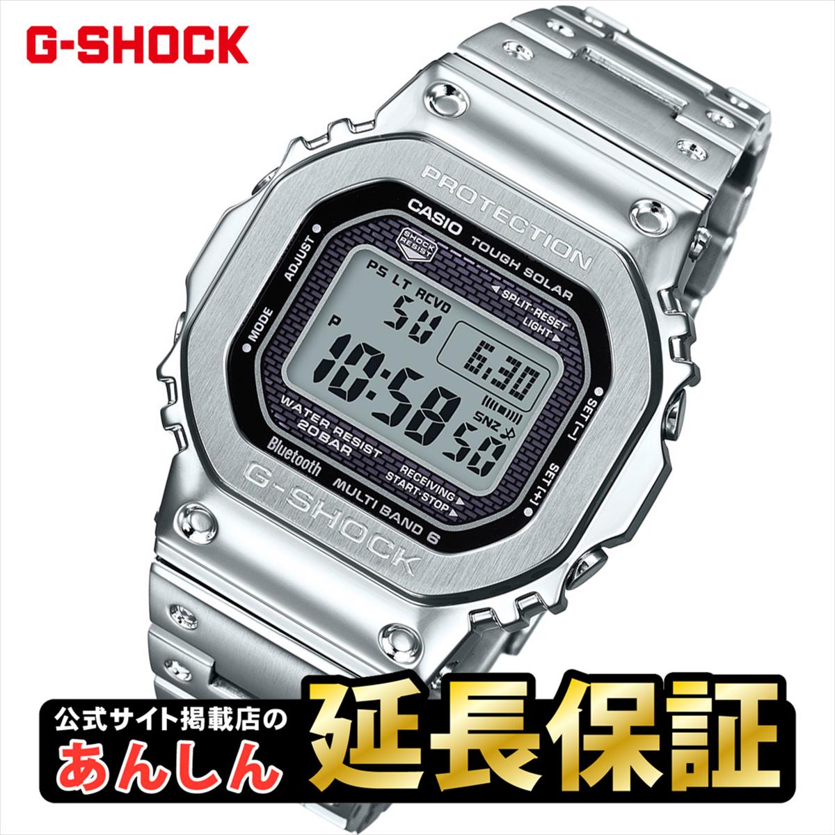 gmw-b5000d-1jf.jpg