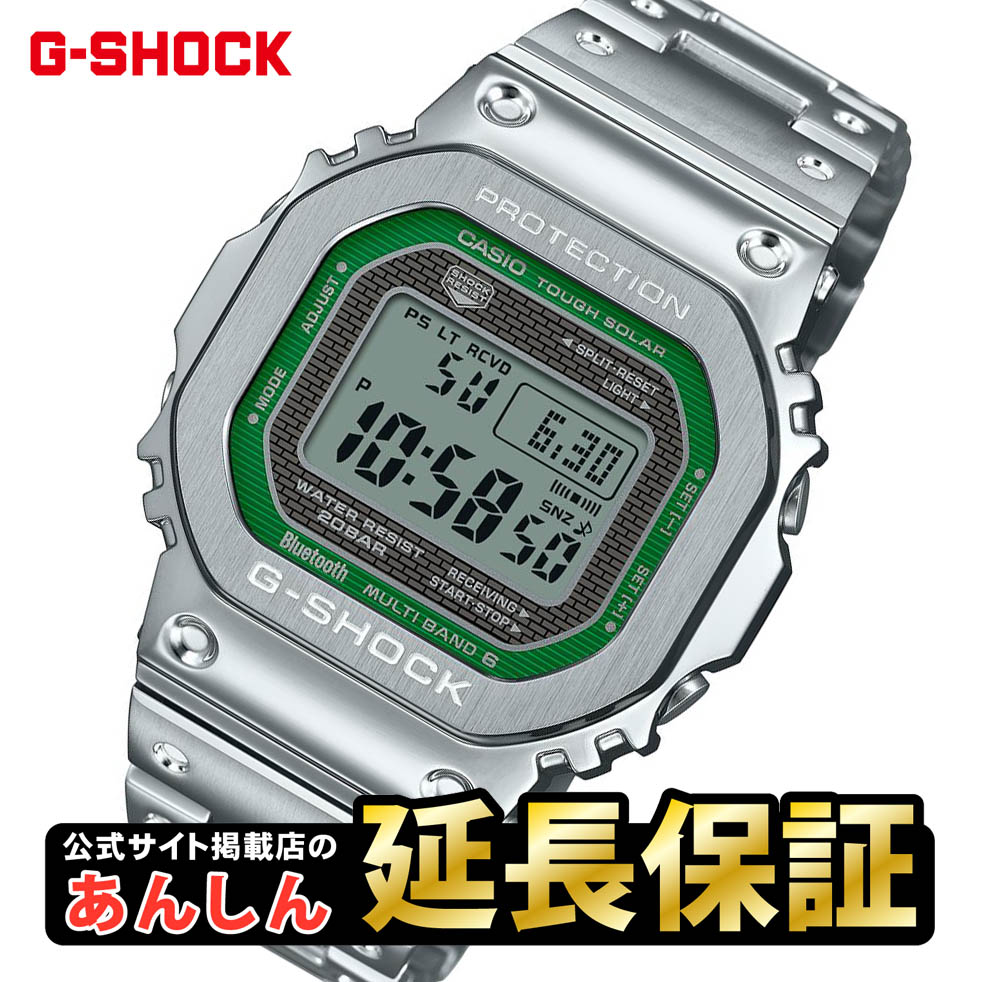 楽天市場】【最大2,000円OFFクーポン！9日20:00から】カシオ Gショック