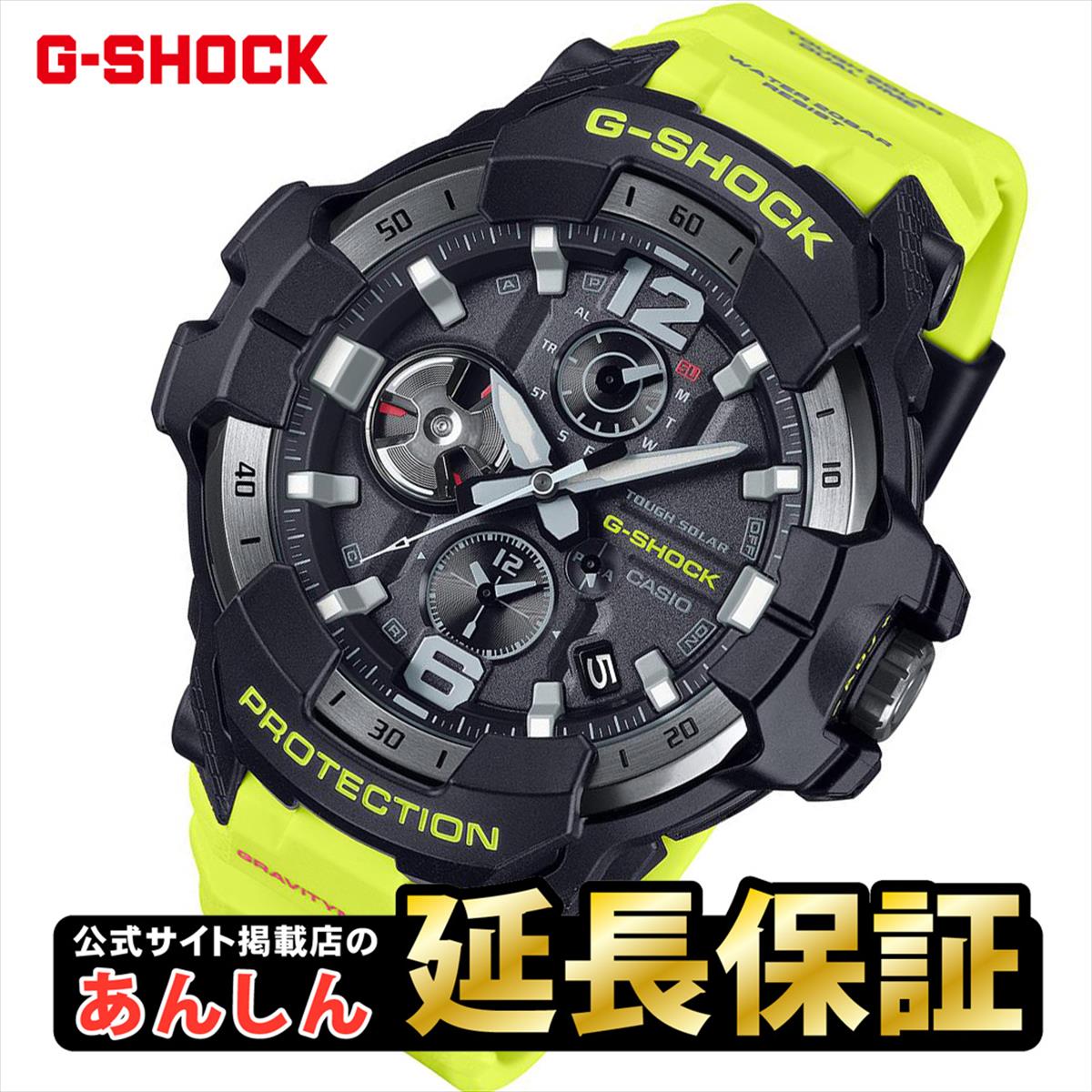 楽天市場】【さらに最大5,000ポイント＆2,000円OFFクーポン！15日23:59