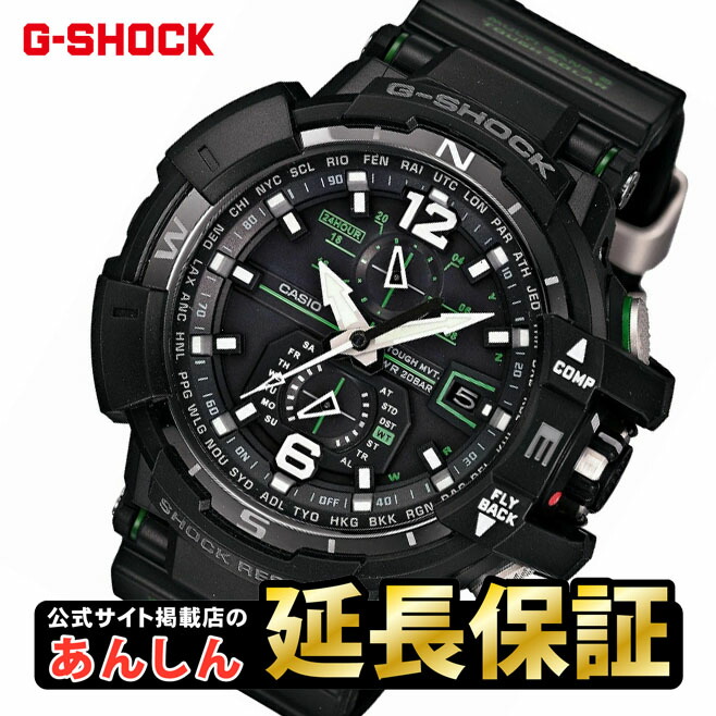 楽天市場】カシオ Gショック GW-A1100FC-1AJF マスターオブG