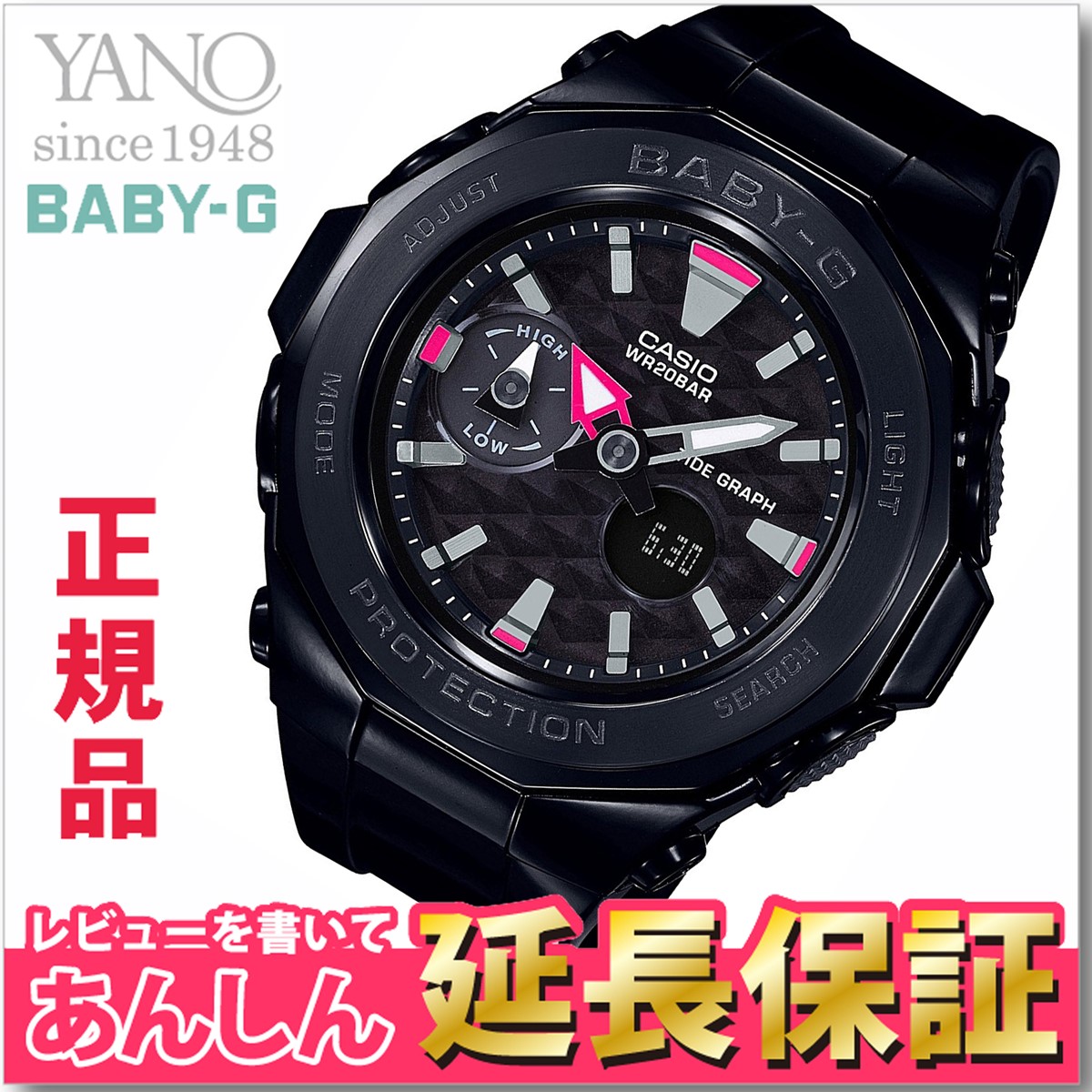 gear sport rose gold