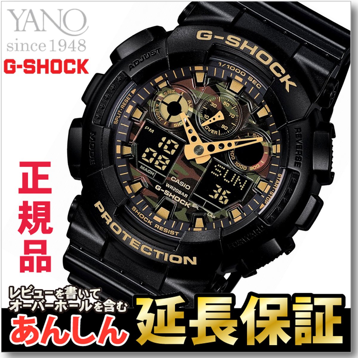 楽天市場】【さらに最大5,000ポイント＆2,000円OFFクーポン！15日23:59