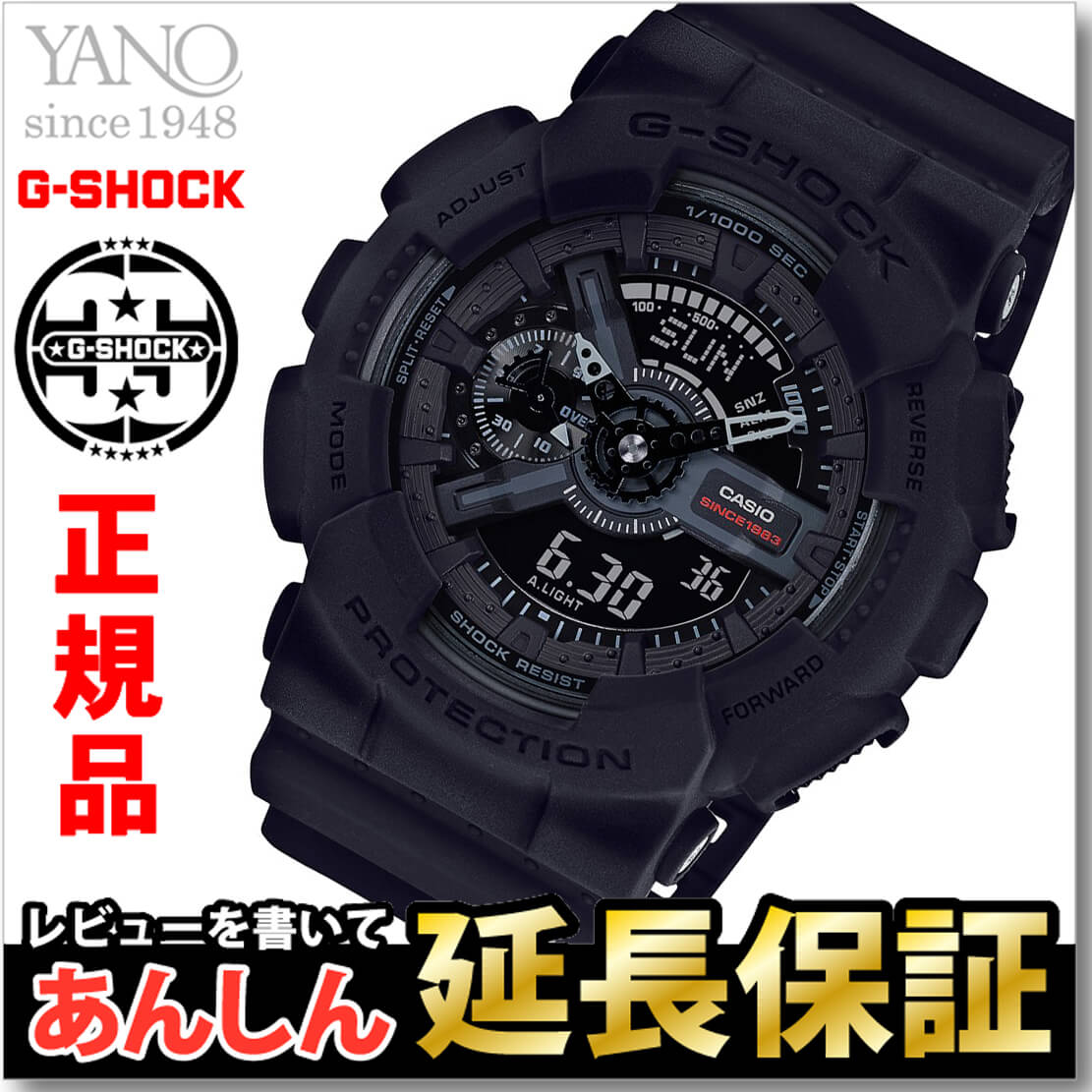 casio ga 135