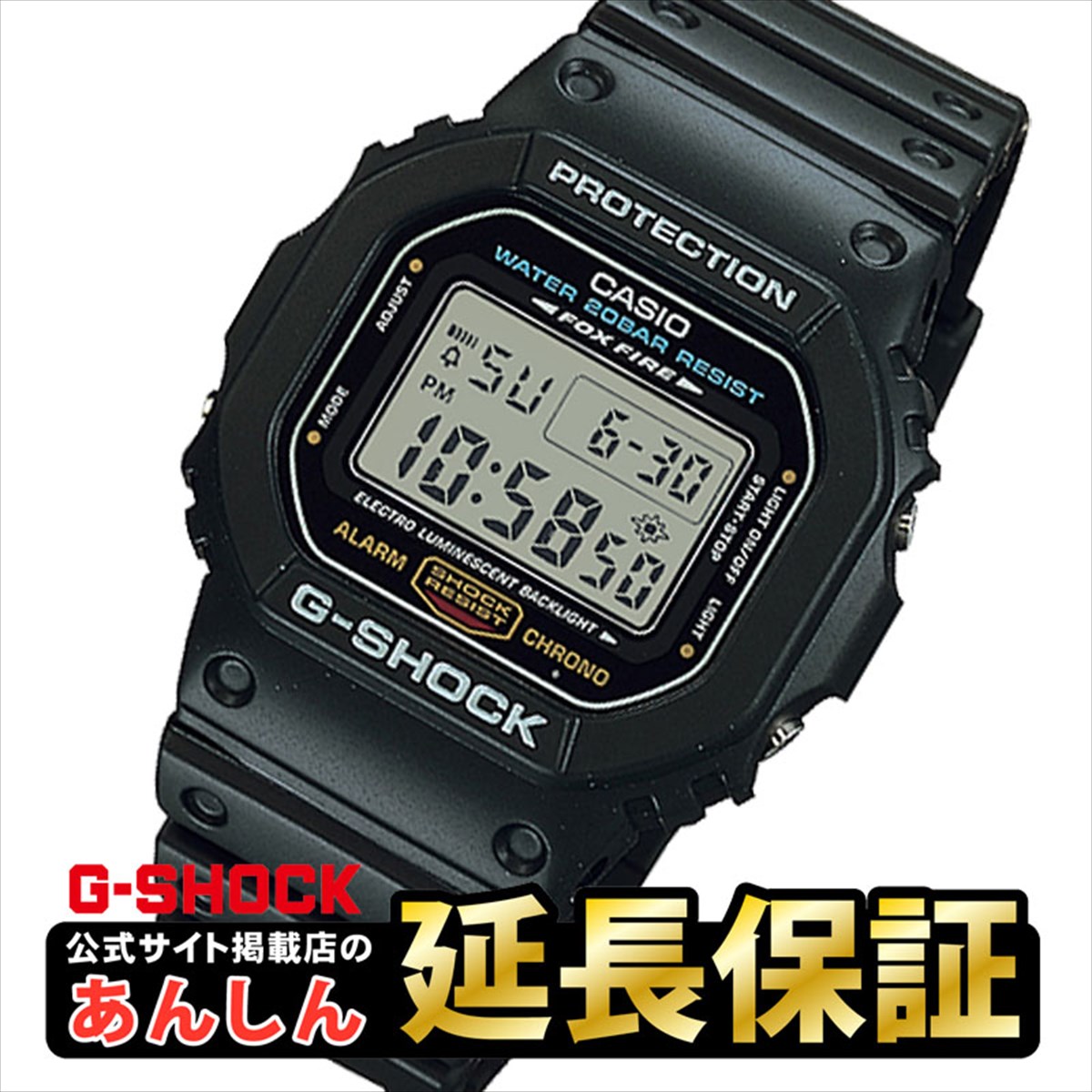 フラワーオブライフ 新品・未使用 CASIO G-SHOCK GMW-B5000EH-1JR タグ