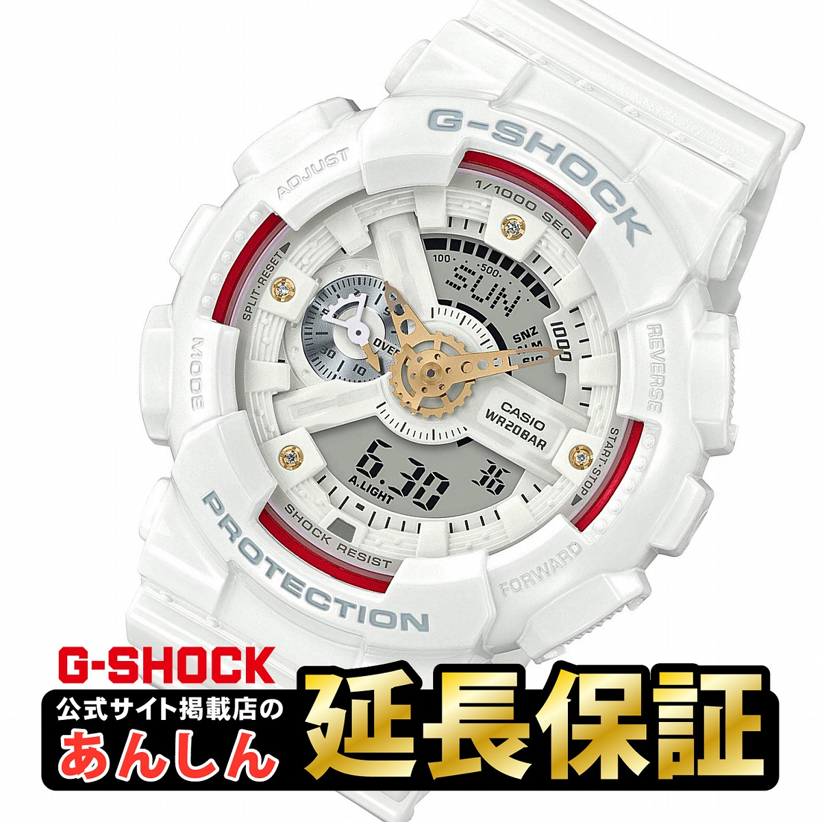 g shock shop online