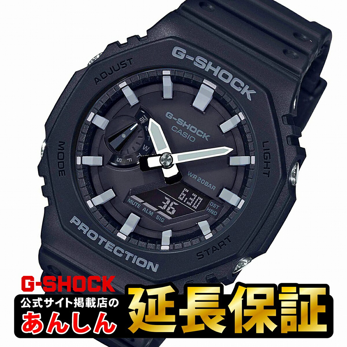 G-SHOCK GA-2100-1A1JF 稼働極美品　カシオーク　アナデジ G-SHOCK BASIC カシオーク 限定モデル ジーショック Gショック