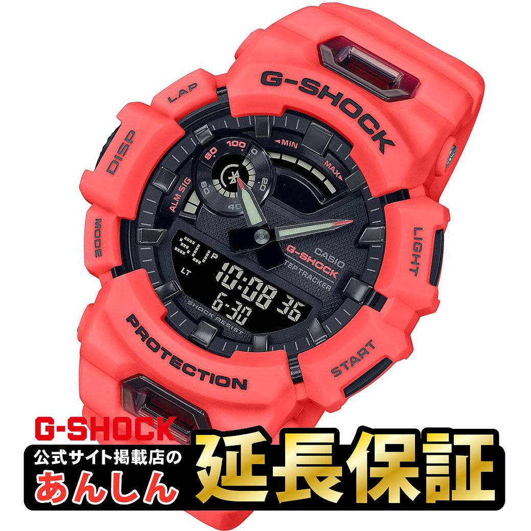 新品本物 楽天市場 カシオ Gショック Gba 900 4ajf Bluetooth搭載 ジースクワッド 腕時計 メンズ Casio G Shock G Squad 0421 10spl 店頭受取対応商品 Yanoオンライン楽天市場店 50 Off Oavassistenciatecnica Com Br