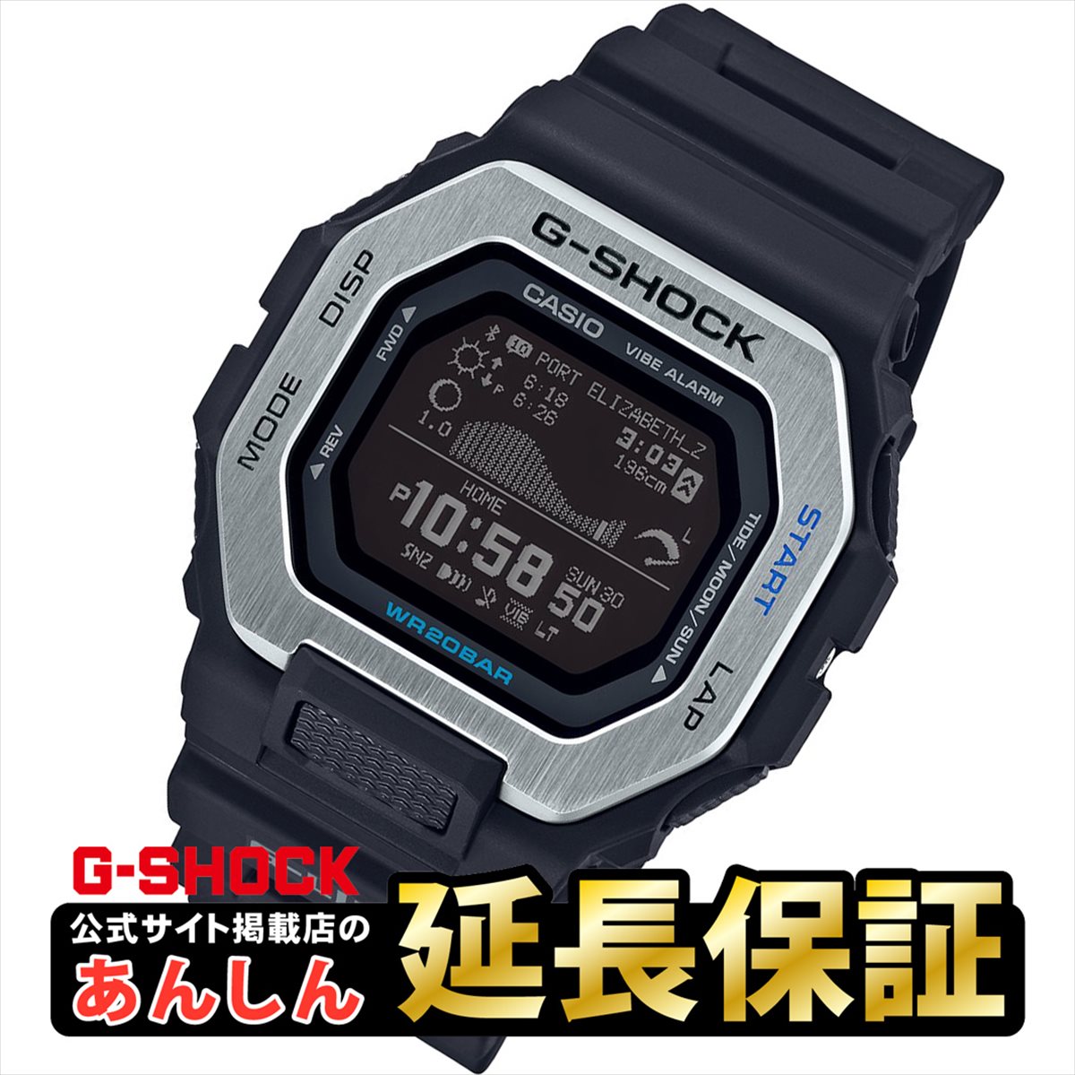 CASIO G-SHOCK G-LIDE GBX-100NS スマホ連携 楽天市場】カシオ Gショック GBX-100NS-1JF G-LIDE スマートフォン連携