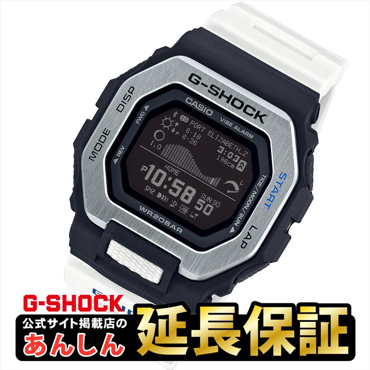 本命ギフト カシオ Gショック Gbx 100 7jf G Lide スマートフォン連携 腕時計 メンズ Casio G Shock 06 10spl 店頭受取対応商品 Yanoオンライン店 品質は非常に良い Www Purpleforparents Us