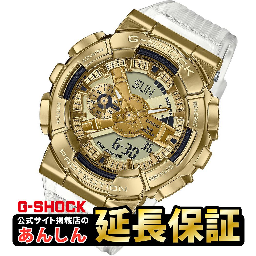 60 Off 楽天市場 カシオ Gショック Gm 110sg 9ajf Metal Covered G Shock Casio 腕時計 0221 10spl 店頭受取対応商品 Yanoオンライン楽天市場店 Web限定 Www Megamindonline Com