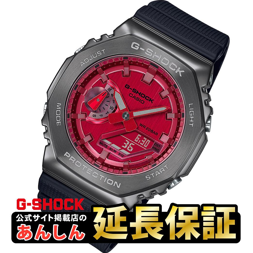 楽天市場】【8/1(金)0時から☆10%OFFクーポン+ワンダフルデー