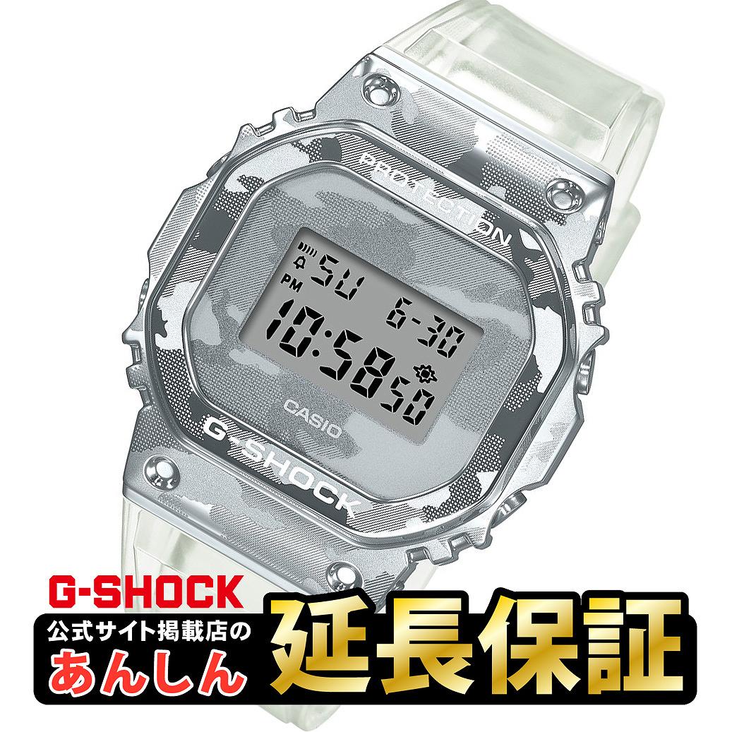 今年の新作から定番まで カモフラ Covered Metal Gm 5600scm 1jf Gショック カシオ G Shock 09 10spl 店頭受取対応商品 腕時計 Casio Gm 5600scm 1jf Gallery99 In