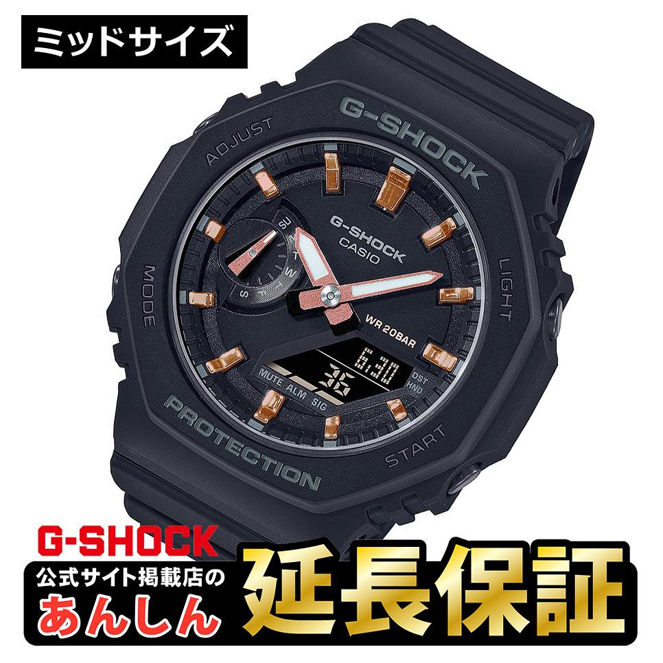 カシオ Gぼうぜん自失 GMA-S2100-1AJF ウオッチ CASIO G-SHOCK【rx01】