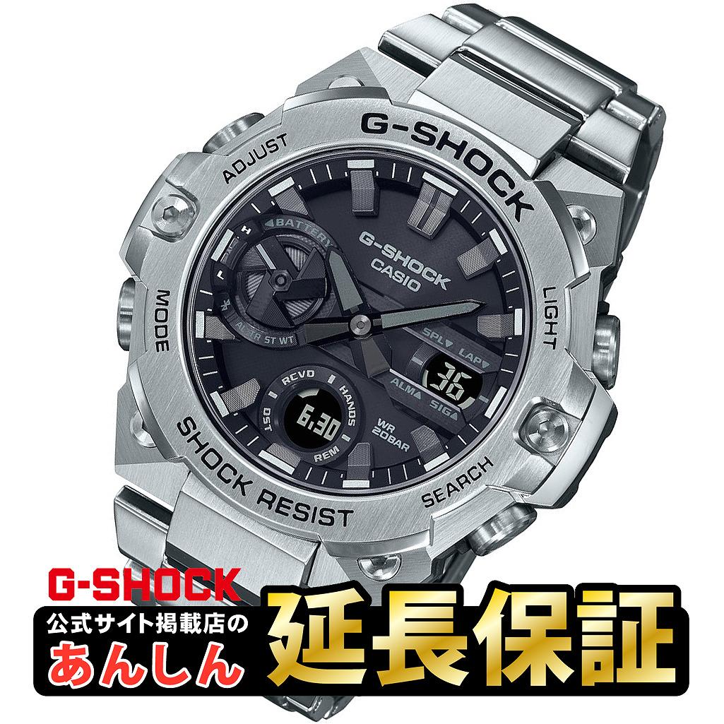 76％以上節約 正規品 G-SHOCK Gショック ソーラー 腕時計 メンズ CASIO