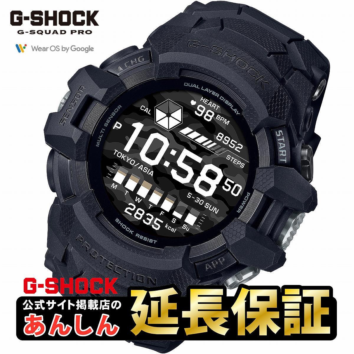 超人気モデル カシオ G-SHOCK GSW-H1000-1AJR | www.jarussi.com.br