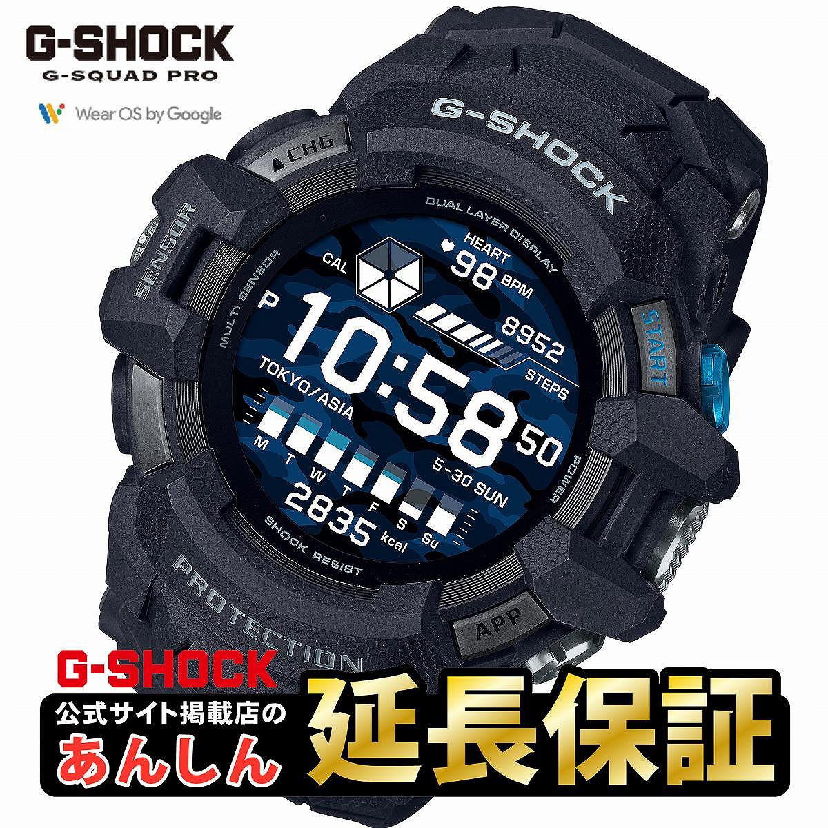 カシオ Gショック GSW-H1000-1JR G-SQUAD PRO Wear OS by Google(TM)搭載 腕時計 メンズ CASIO G-SHOCK_10spl