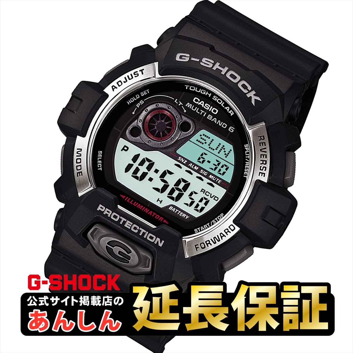 激レア！ G-SHOCK ジーショック GW-6900A-9 2025年最新】GW-6900A-9の人気アイテム - メルカリ