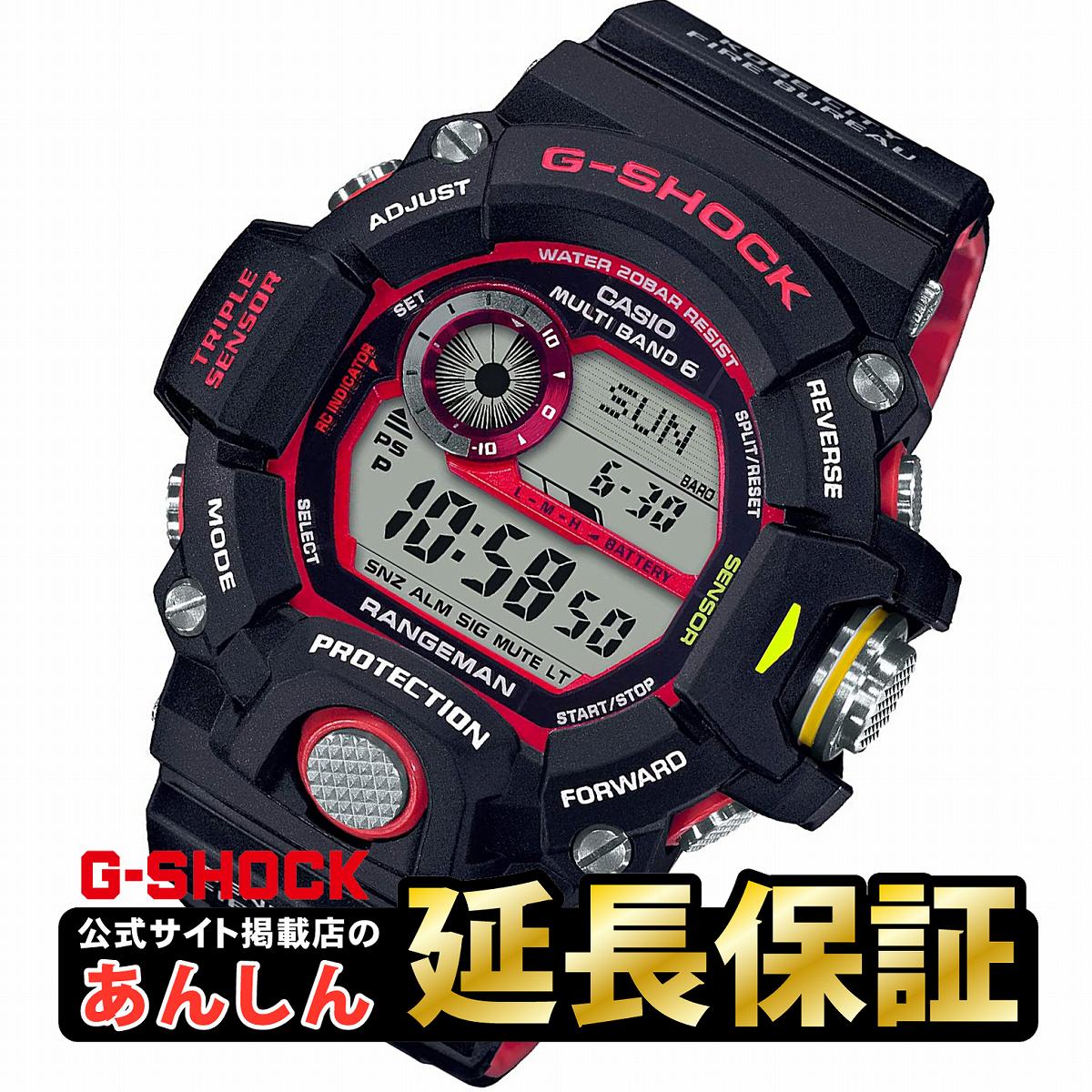 新品レンジマン G-SHOCK 緊急消防援助隊 gw-9400nfst-1ajr | une3.net