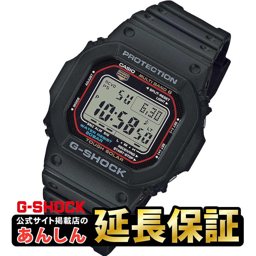 G-SHOCK電波ソーラー腕時計GW-M5610-1カシオ20気圧防水casio