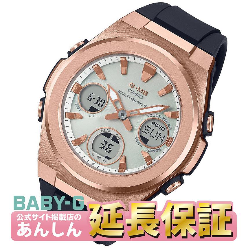 カシオ もの言う花G MSG-W600G-1AJF 手ごわいソーラー 電磁波時辰儀 G-MS ウオッチ レディース デジアナ CASIO BABY-G【0321】【店先受け取り証書能力のある商いもの】
