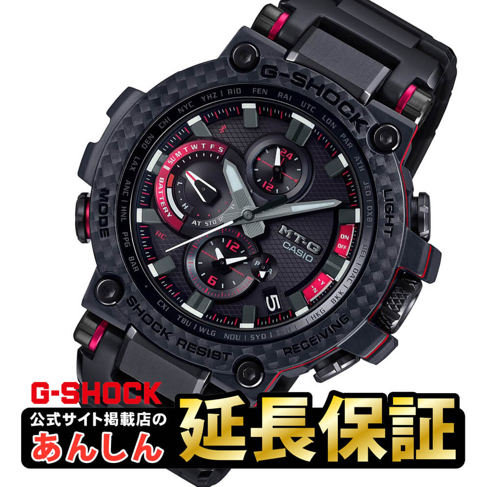 G-SHOCK - 【Dlalone77様専用】 G-SHOCK MTG-B1000VL-4AJRの+