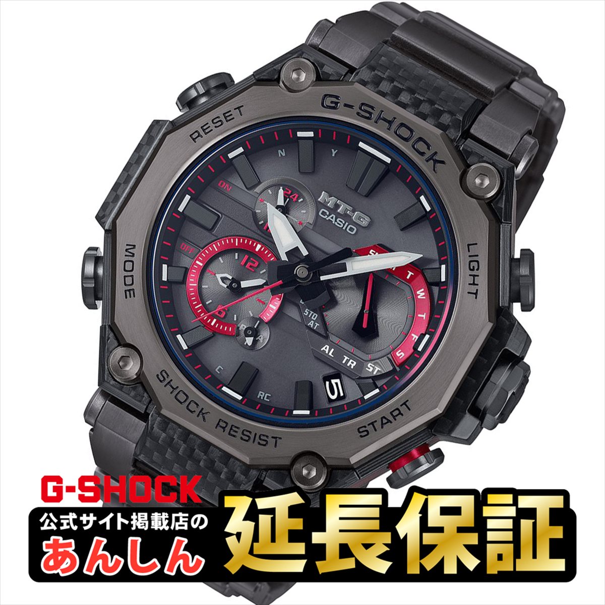 SALE／61%OFF】 カシオ Gショック MTG-B2000YBD-1AJF CASIO G-SHOCK MT