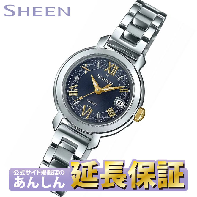 21年新作入荷 カシオ シーン Shw 5300d 2ajf 電波ソーラー 腕時計 レディース Casio Sheen Wojnar