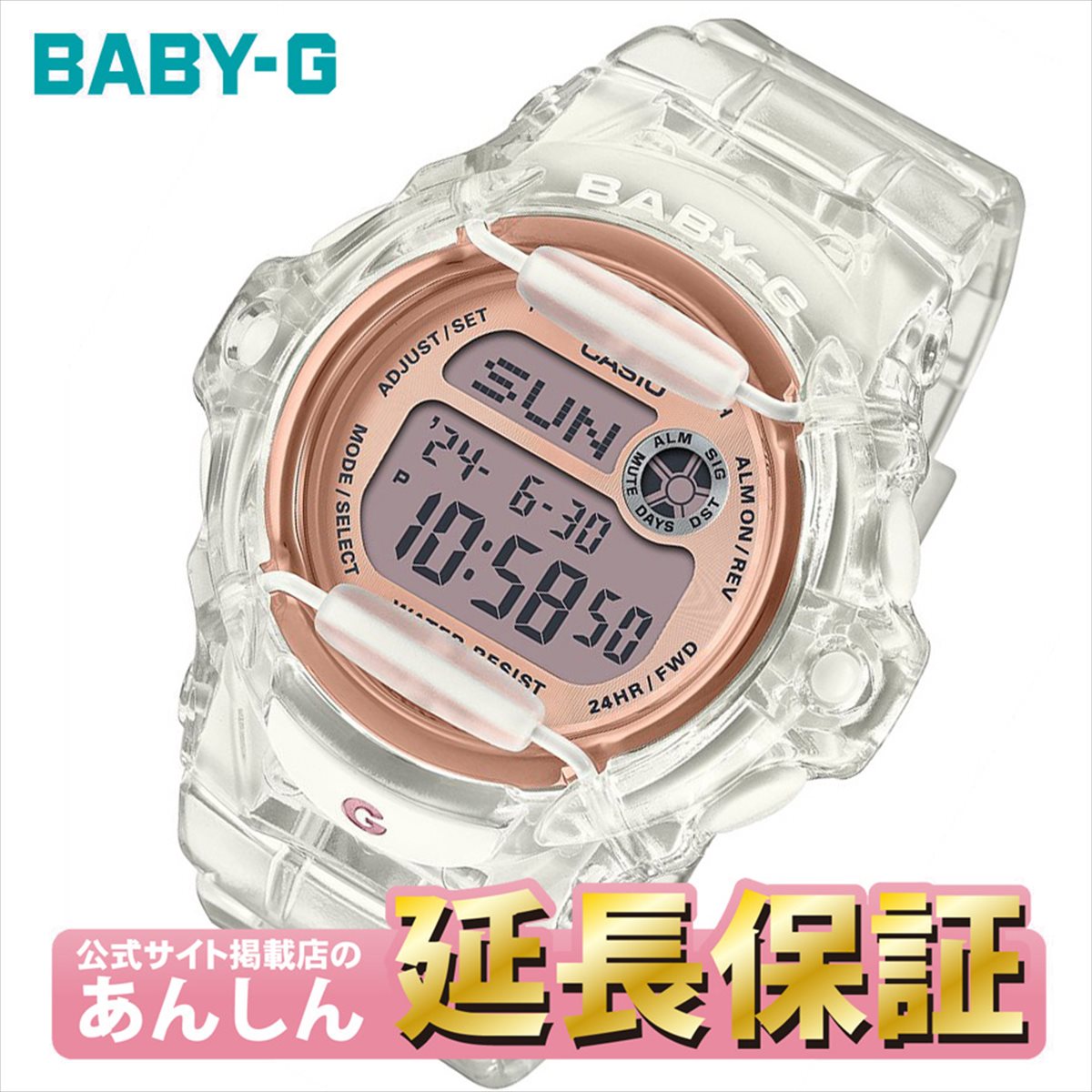 楽天市場】【最大2,000円OFFクーポン&お買い物マラソン☆26日01