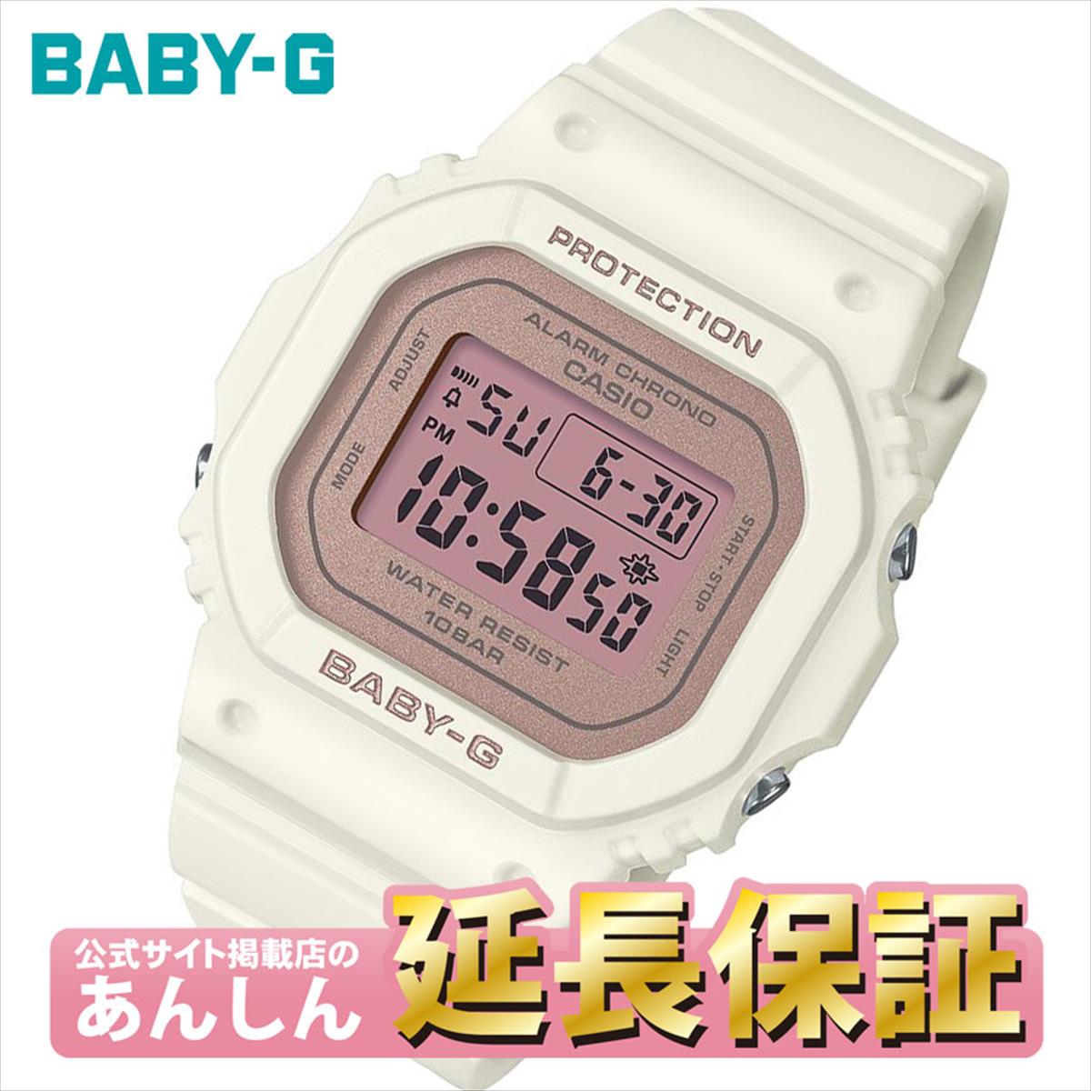 楽天市場】【10%OFFクーポン配布中☆12月1日0時開始分】カシオ BABY-G