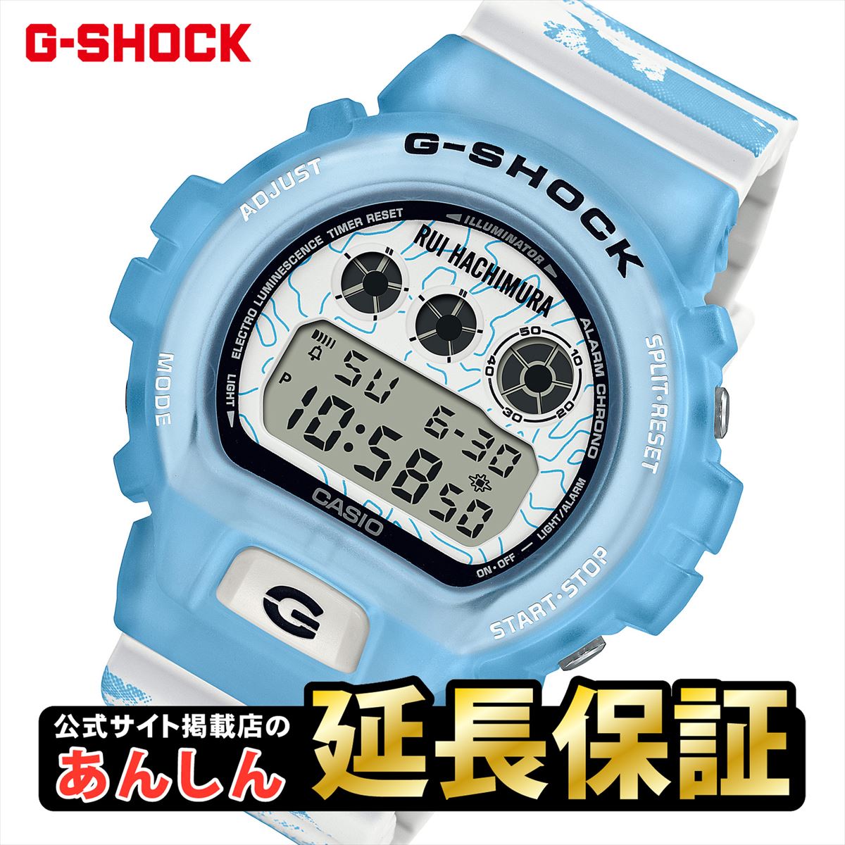 最大86％オフ！ G-SHOCK 空箱 mamun.uz