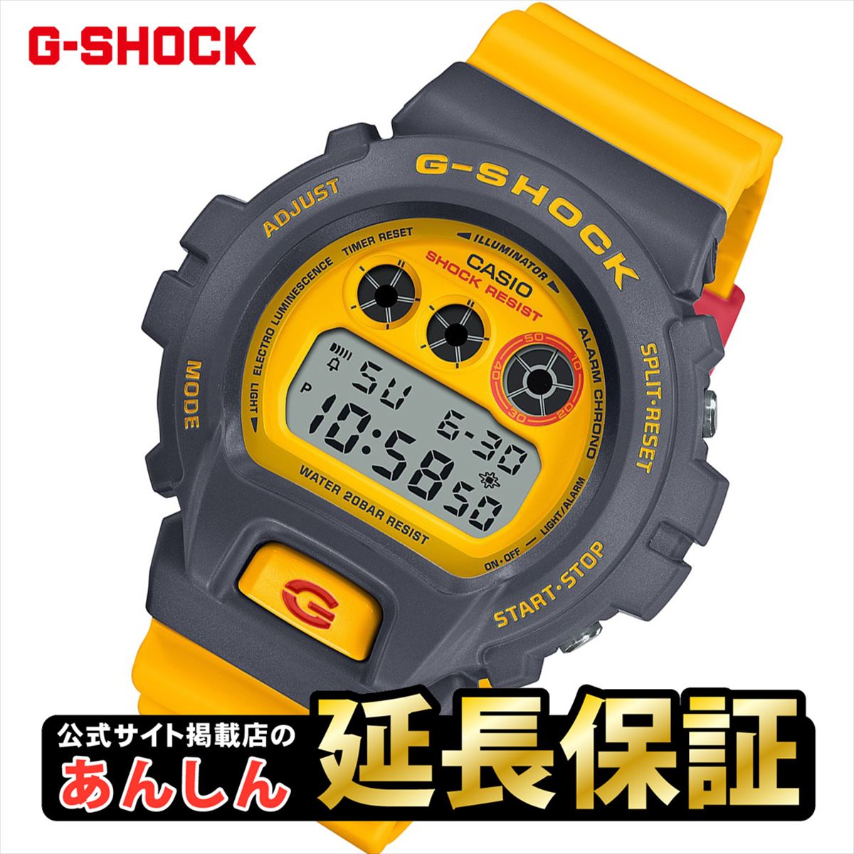 超安い】 G-shock Yellow Casio 週末激安1個 ペア時計GMD-S6900Y-9JF