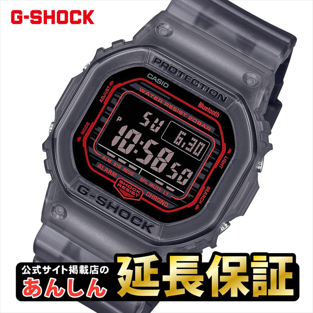 楽天市場】【今月最後の10%OFFクーポン☆7/21(月)9:59まで