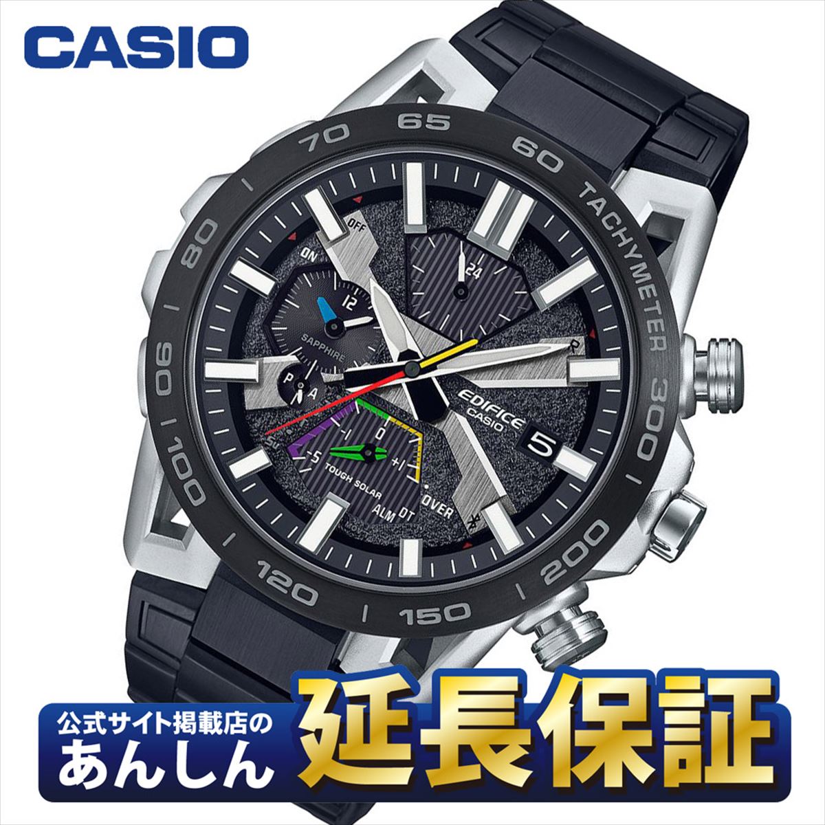 楽天市場】【最大2,000円OFFクーポン＆お買い物マラソン☆4日20