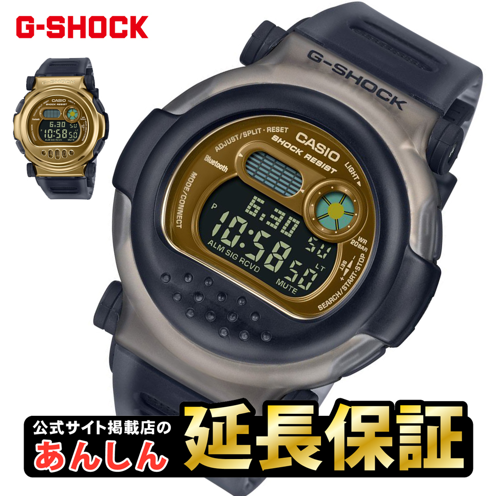 安心の定価販売 超人気モデル カシオ G-SHOCK G-B001MVB-8JR G-SHOCK