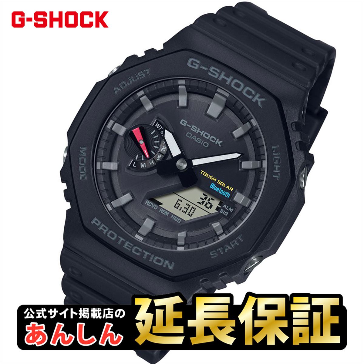 【楽天市場】【最大2,000円OFFクーポン&お買い物マラソン!23日 【楽天市場】【最大2,000円OFFクーポン&お買い物マラソン!23日