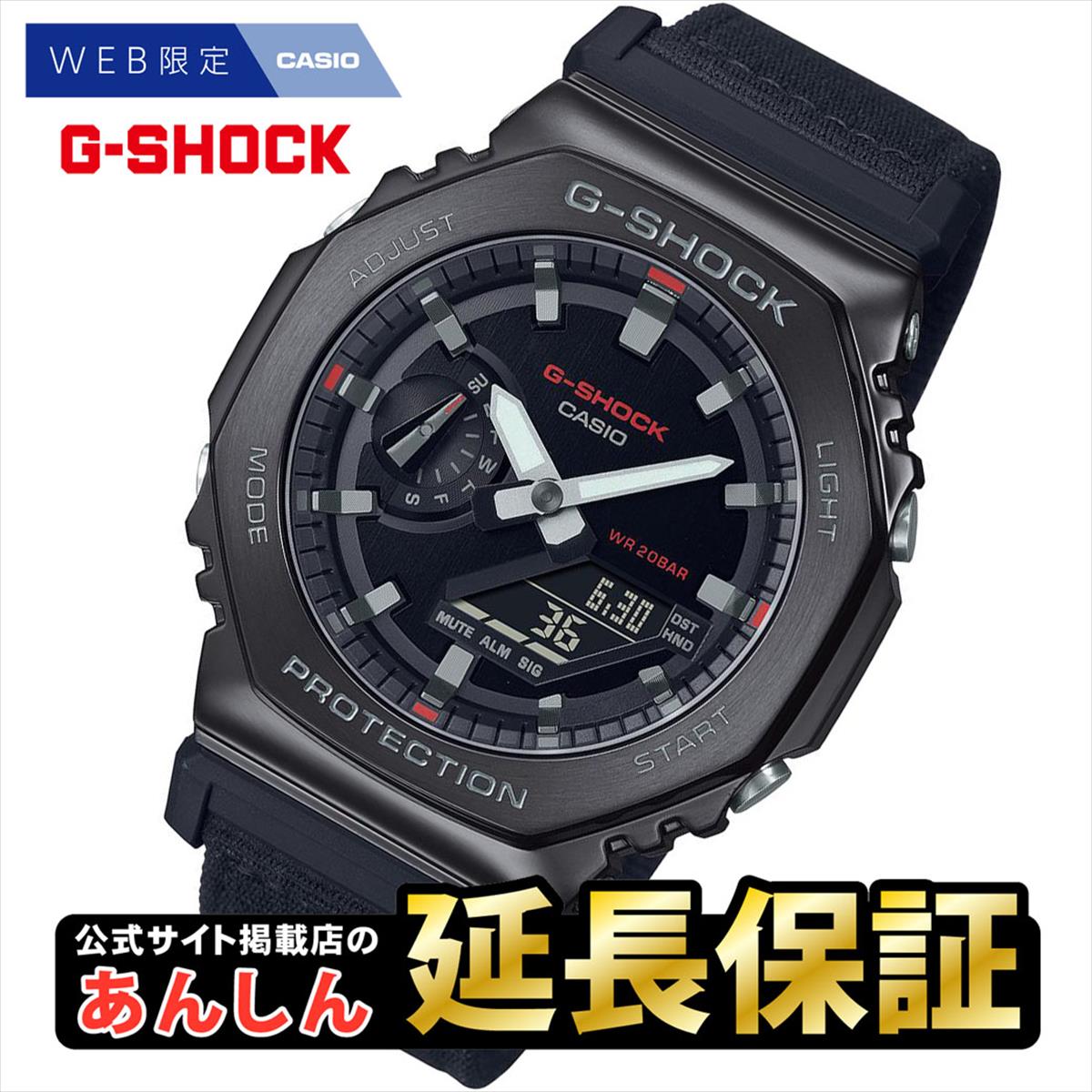 正規通販 CASIO カシオ G-SHOCK Gショック ジーショック 海外モデル GM