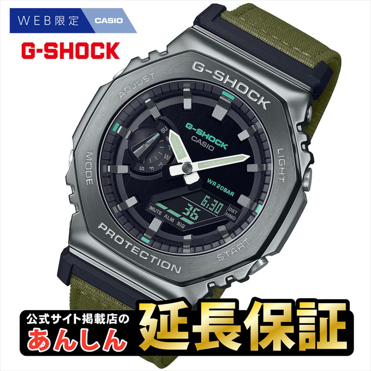 楽天市場】【最大2,000円OFFクーポン＋買いまわり 上限1万pt