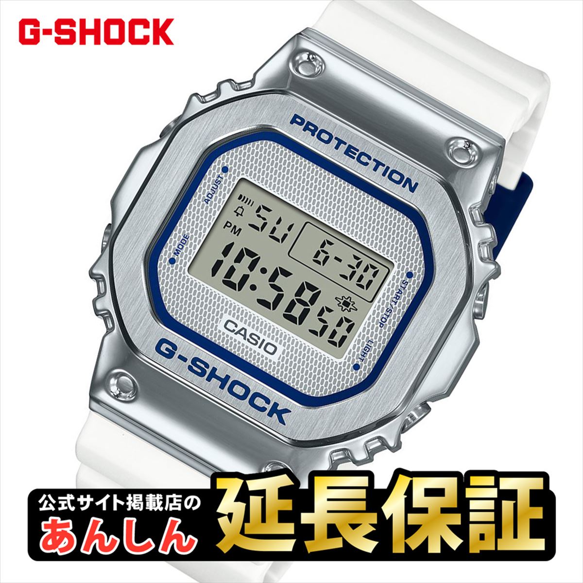 割引購入 超人気モデル カシオ G-SHOCK GM-5600LC-7JF GM - htii.edu.kz