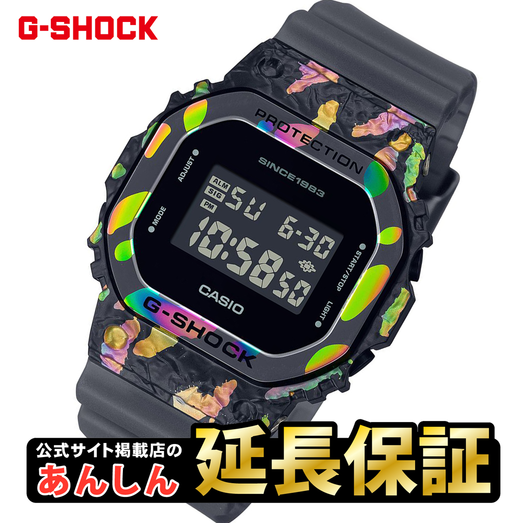 スタイルズ(STYLES) 限定モデル カシオ G-SHOCK GM-S2140GEM-9AJR