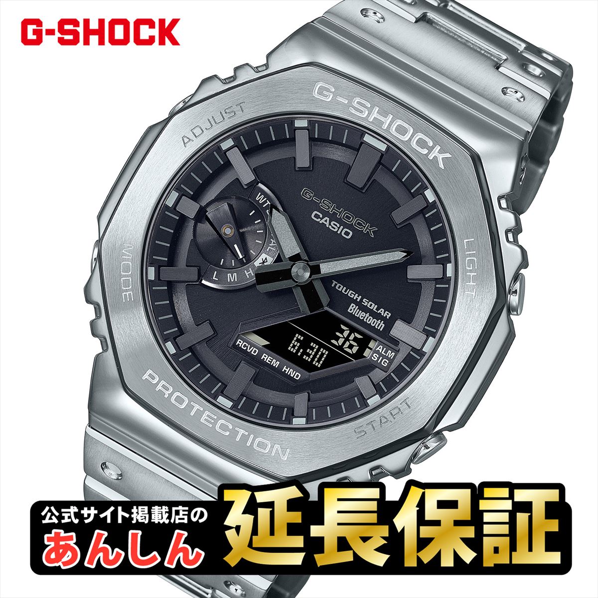 楽天市場】【10%OFFクーポン配布中！12月1日0時ご利用開始分】カシオ G 